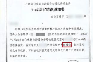 江南app官方网站登录截图1